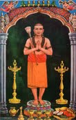 Appar swamigal